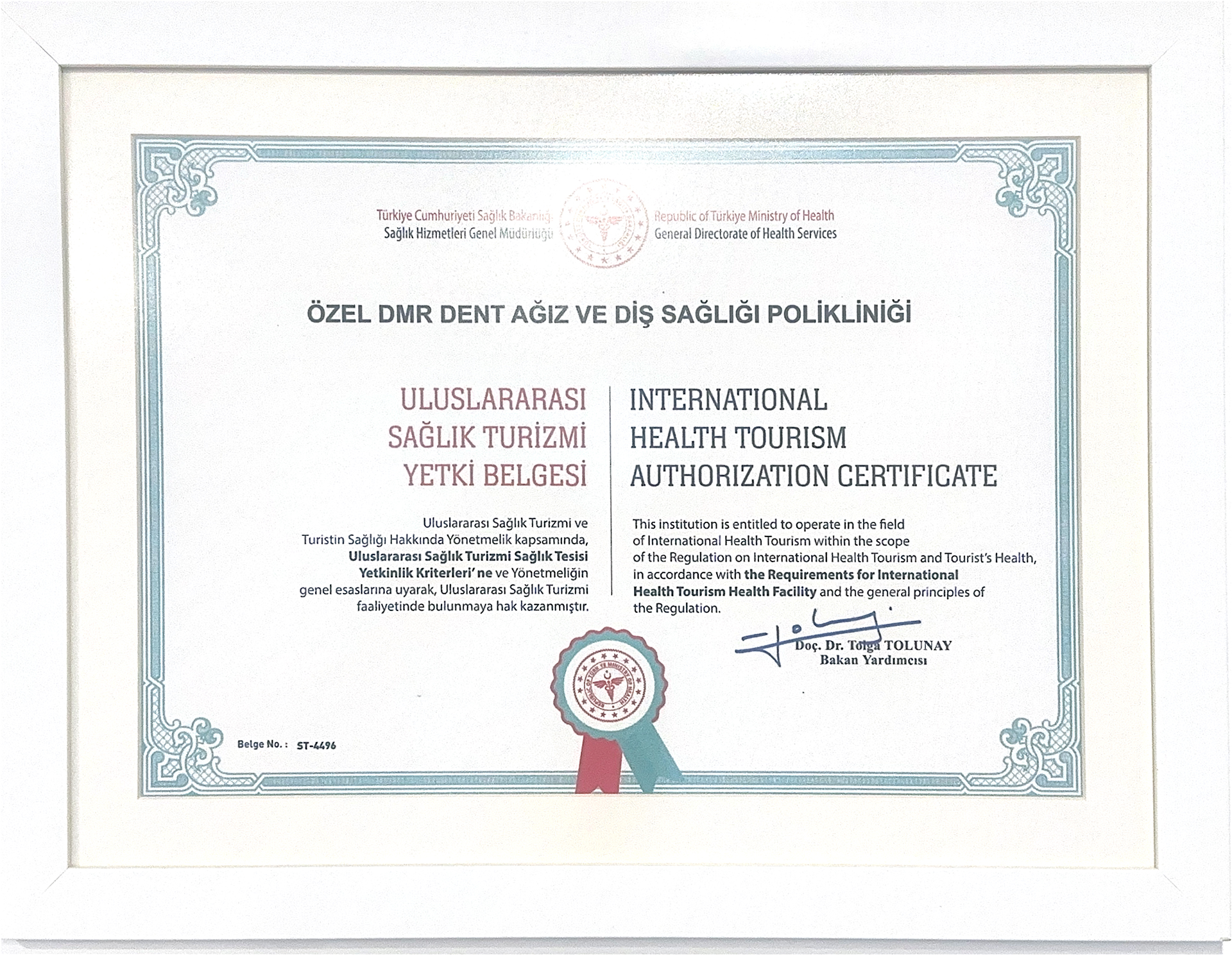 DMR Dent certificate